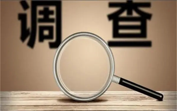 婚内冷暴力是否犯法-铜川市私家调查